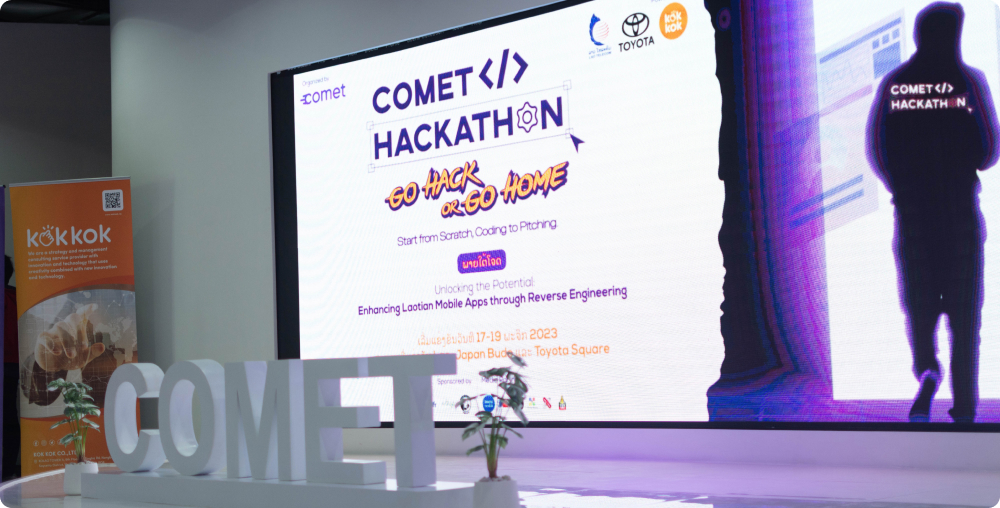 Event Image 2