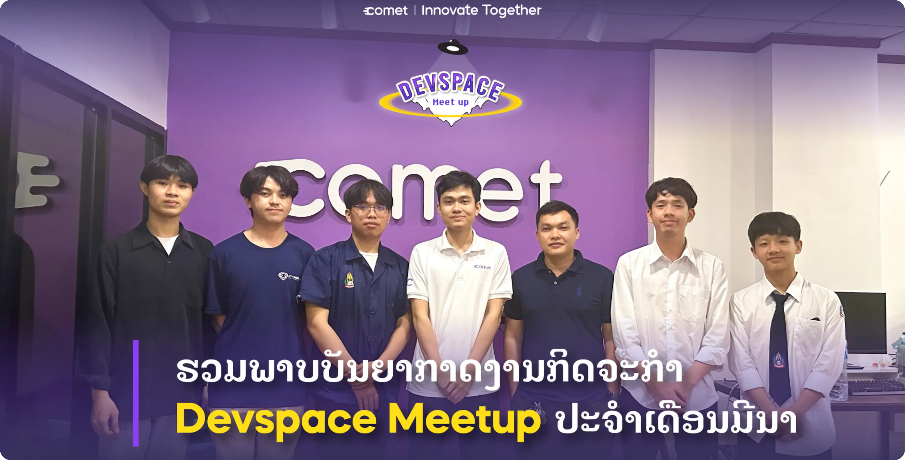 Event Image 3
